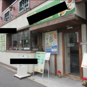 千代田区エリアで希少な居抜き路面店が出ました！！